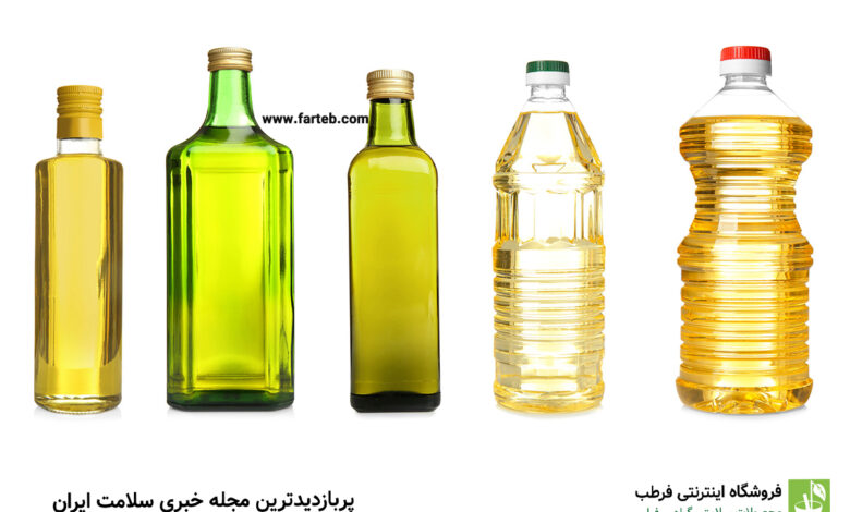بهترین روغن‌ها برای پخت‌وپز کدام است؟