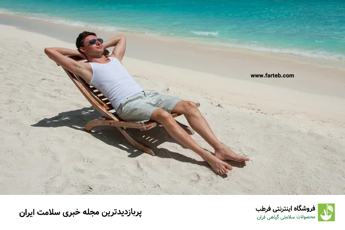 قرار گرفتن در معرض نور خورشید