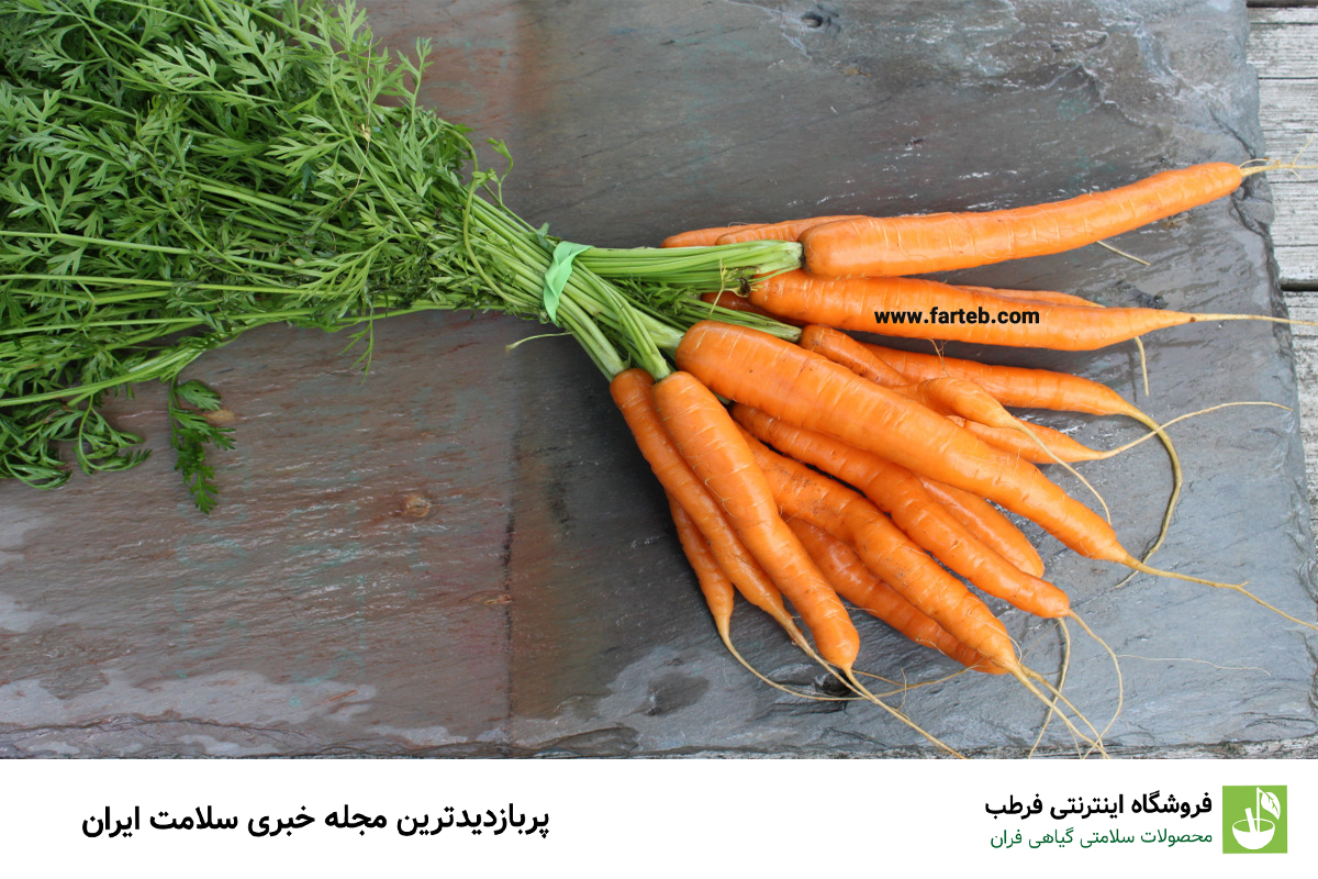از کاهش وزن تا کنترل قند؛ ۹ دلیل برای مصرف روزانه این سبزی