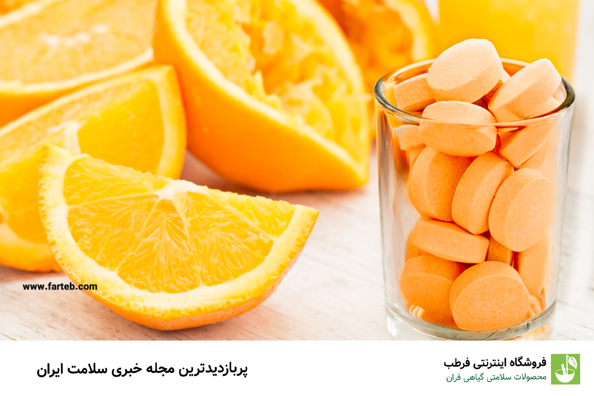 عوارض استفاده زیاد ویتامین C