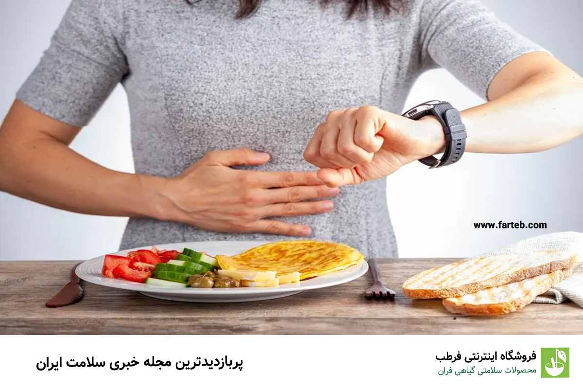 در رژیم فستینگ چه بخوریم ؟
