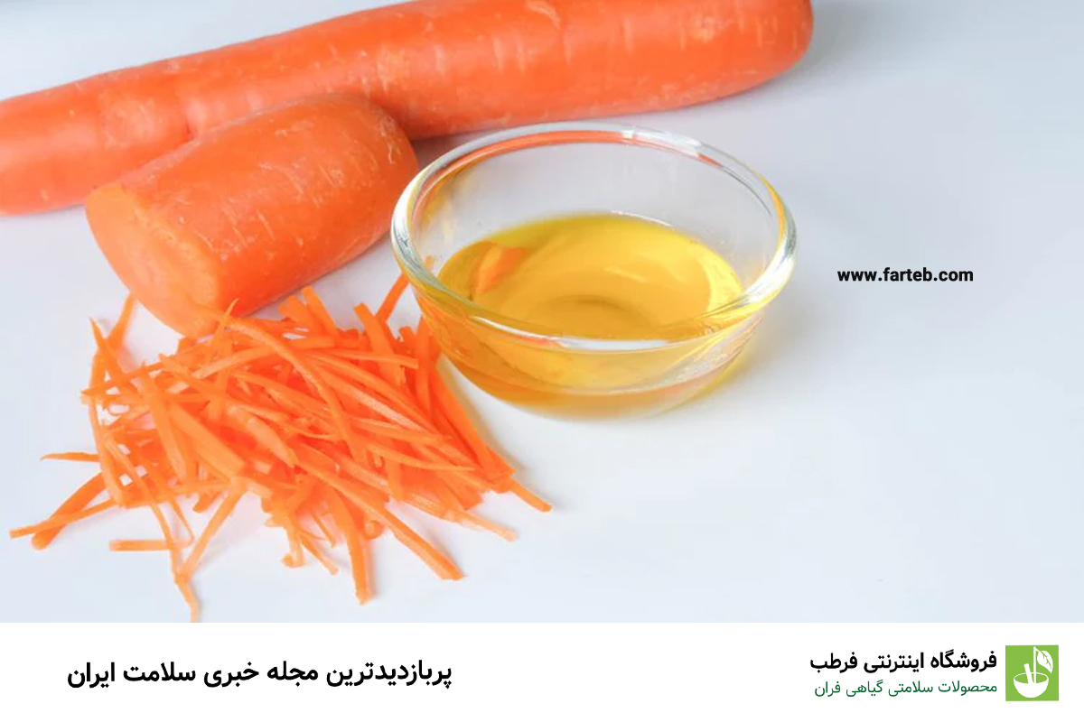رشد و تقویت موها با روغن هویج