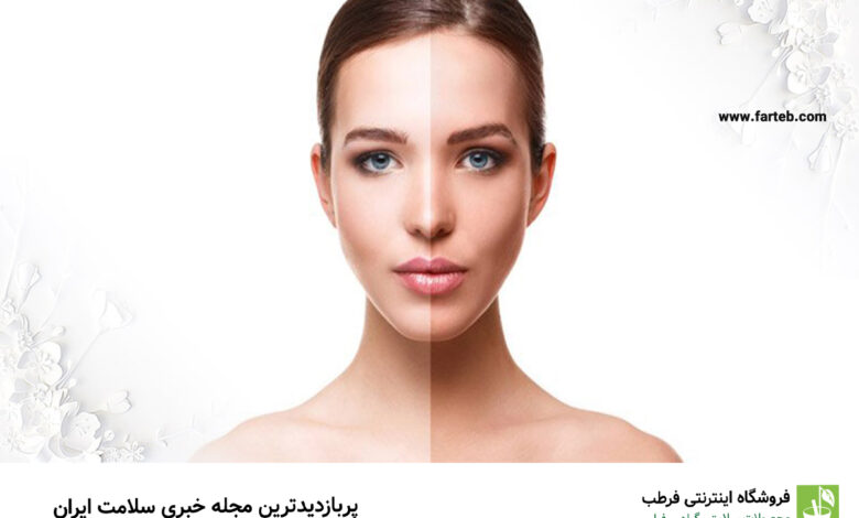 بهترین روش خانگی برای روشن شدن پوست صورت
