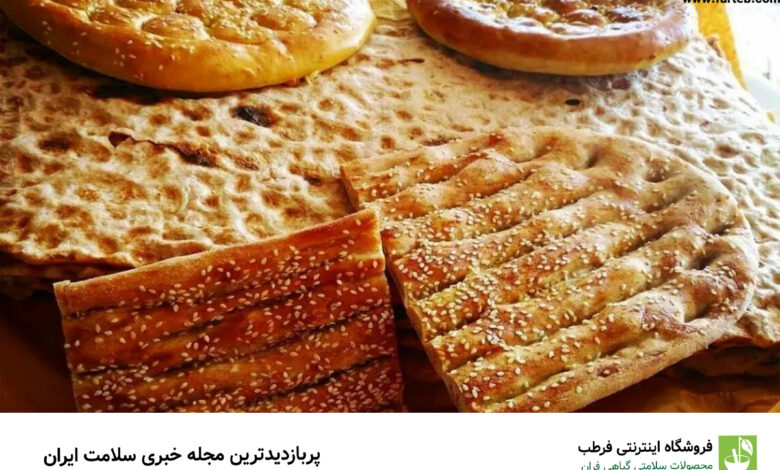 مقایسه نان بربری و سنگک: کدام نان برای رژیم شما مناسب‌تر است و کدام چاق‌کننده‌تر؟