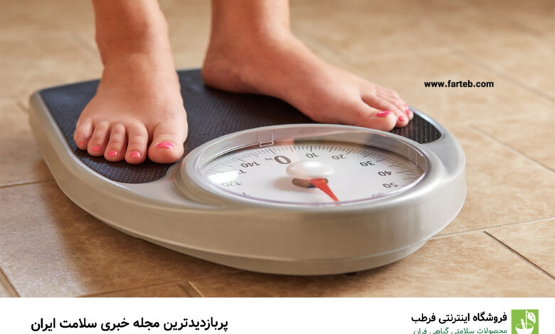 ۵ خوراکی که وزن شما را کاهش میدهند
