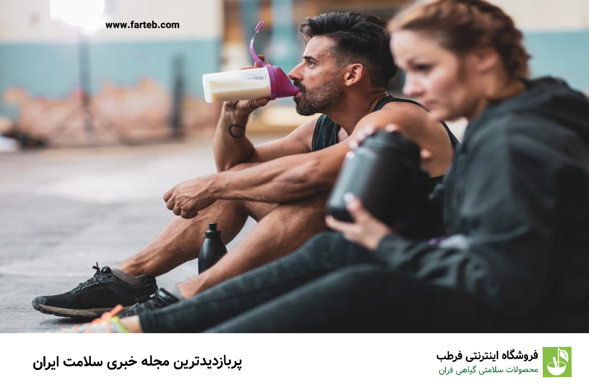 معرفی پروتئین های زود جذب بعد از تمرین ، راز ریکاوری سریع‌ عضلات