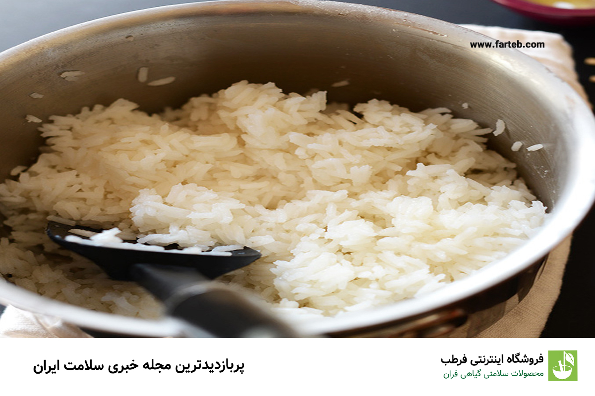 برنج پخته چقدر در یخچال ماندگاری دارد؟