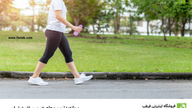۵ معجزه پیاده روی؛ آیا پیاده روی آهسته مفید است؟