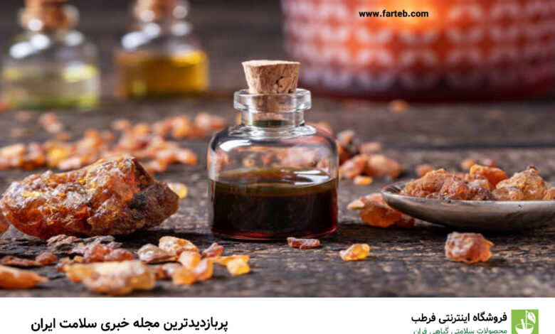 از خواص روغن مر (مرمکی) چه می دانید ؟!