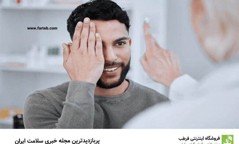 آیا تمرینات چشم به بهبود بینایی کمک می‌کنند؟