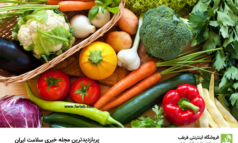 از کاهش وزن تا کنترل قند؛ ۹ دلیل برای مصرف روزانه این سبزی