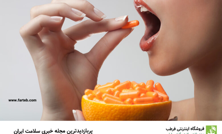 عوارض استفاده زیاد ویتامین C