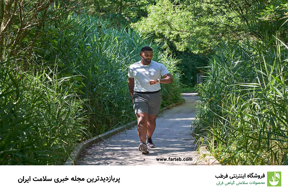 ۱۰ اشتباه رایج در پیادهروی برای کاهش وزن که باید از آنها اجتناب کنید