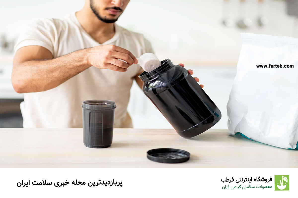 معرفی پروتئین های زود جذب بعد از تمرین ، راز ریکاوری سریع‌ عضلات