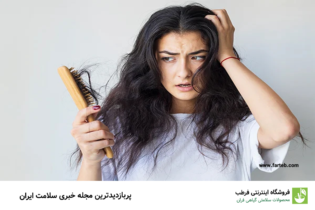 آب سخت با موهای ما چه می‌کند و چگونه از آسیب‌ آن به موها جلوگیری کنیم؟
