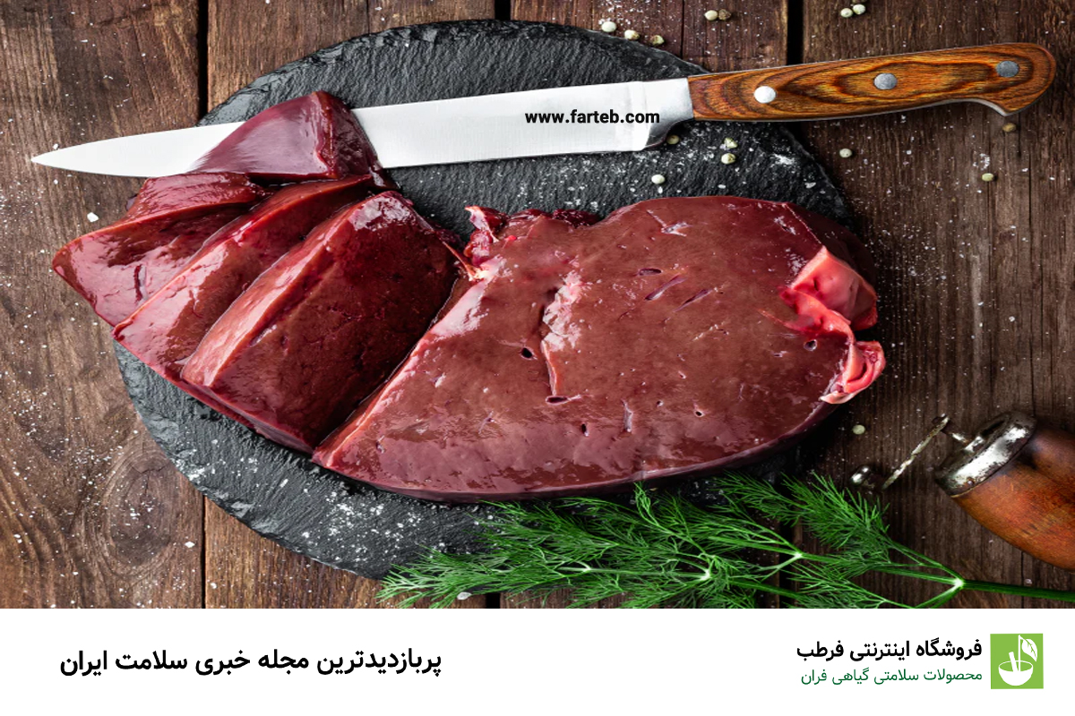 ۵ ماده غذایی که ویتامین D بدن را تامین میکند