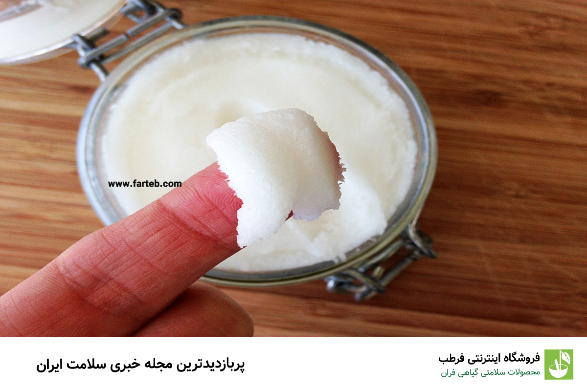 اسکراب شکر و روغن نارگیل