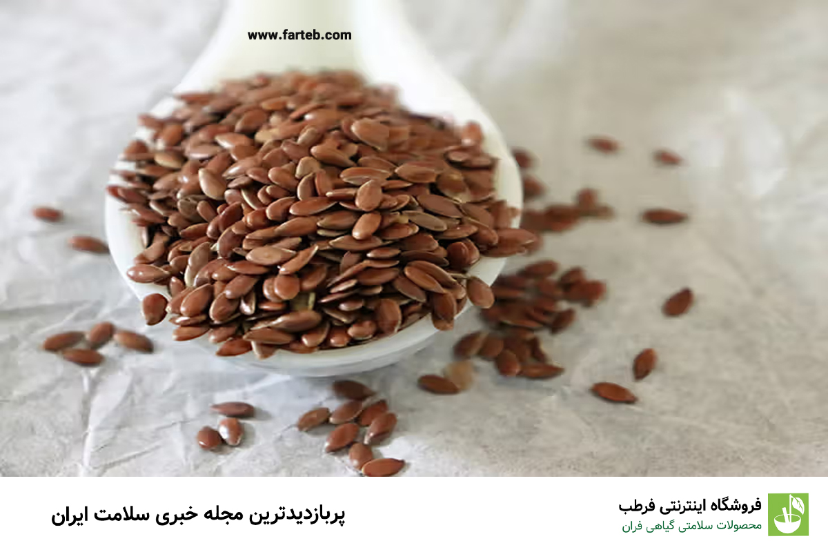 تخم کتان بر بدنسازی و لاغری چه تاثیری دارد؟