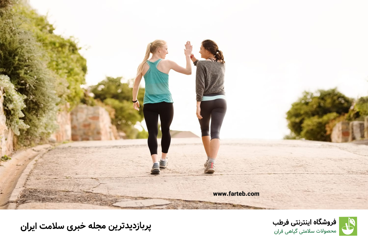 فرمول پیاده‌روی برای کاهش وزن