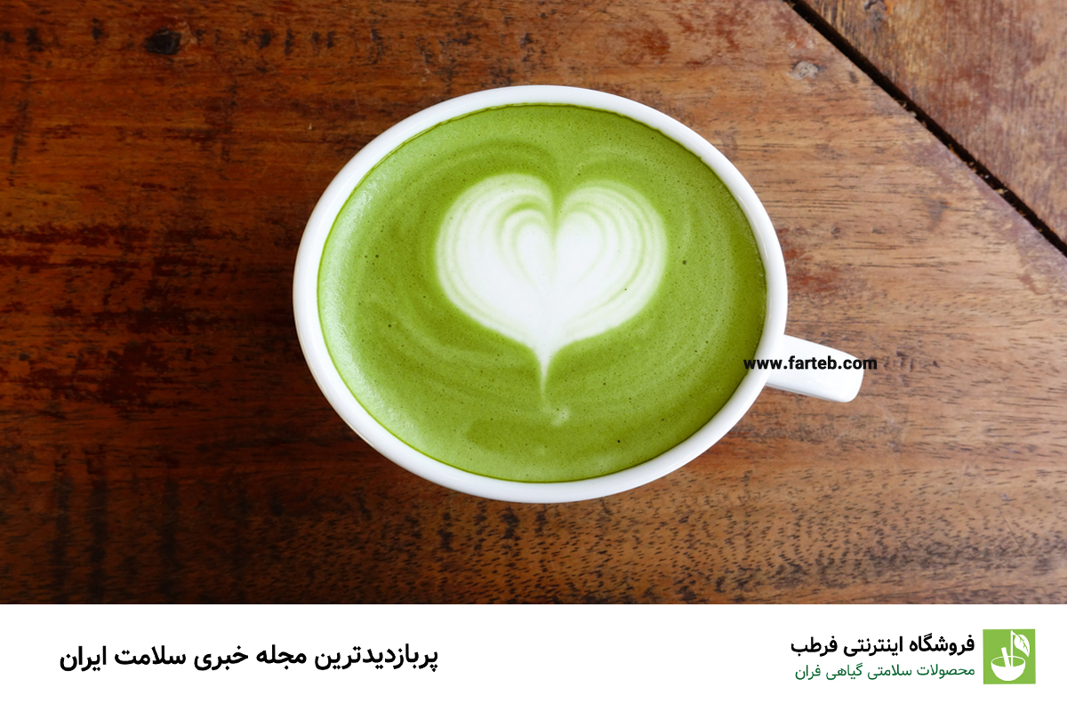 6 خاصیت قهوه سبز برای لاغری و سلامتی بدن