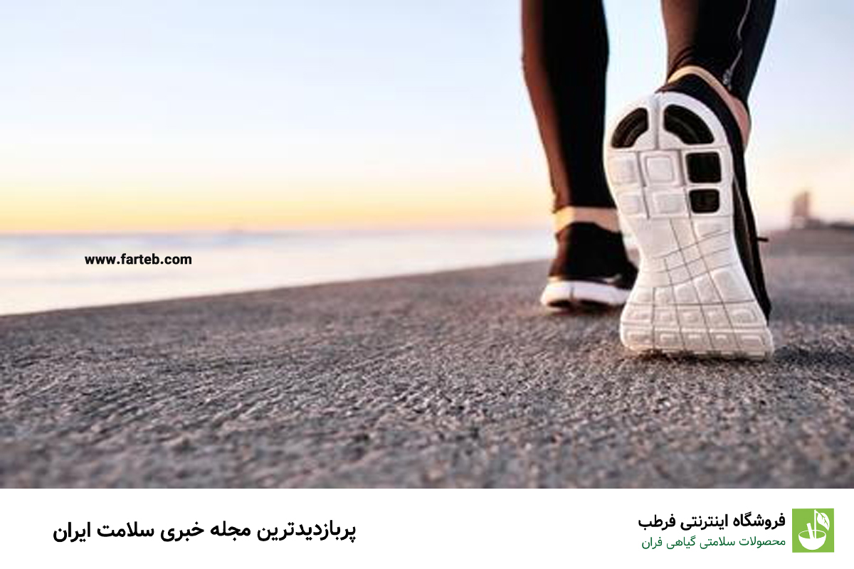 ۱۰ اشتباه رایج در پیادهروی برای کاهش وزن که باید از آنها اجتناب کنید