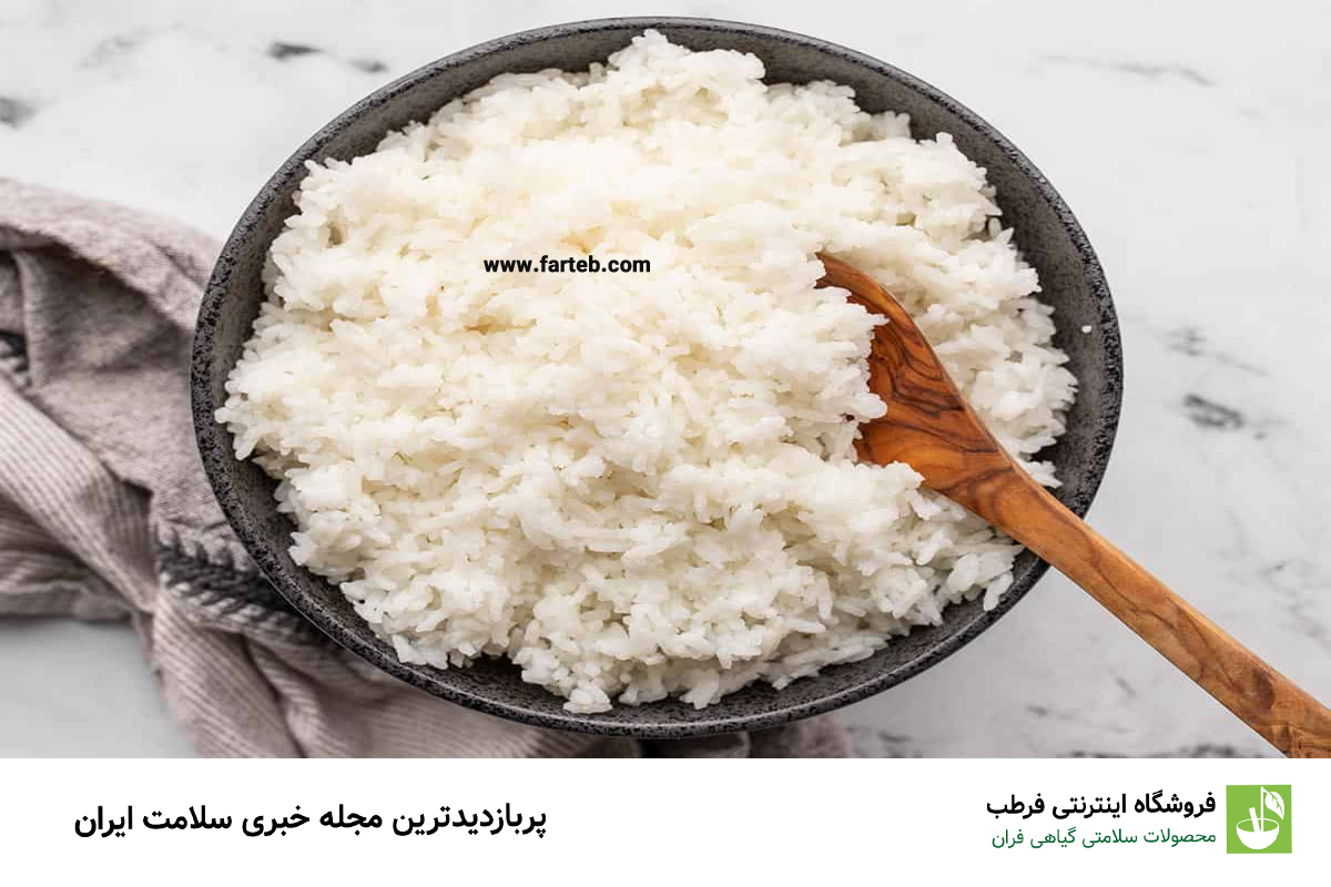 برنج پخته چقدر در یخچال ماندگاری دارد؟