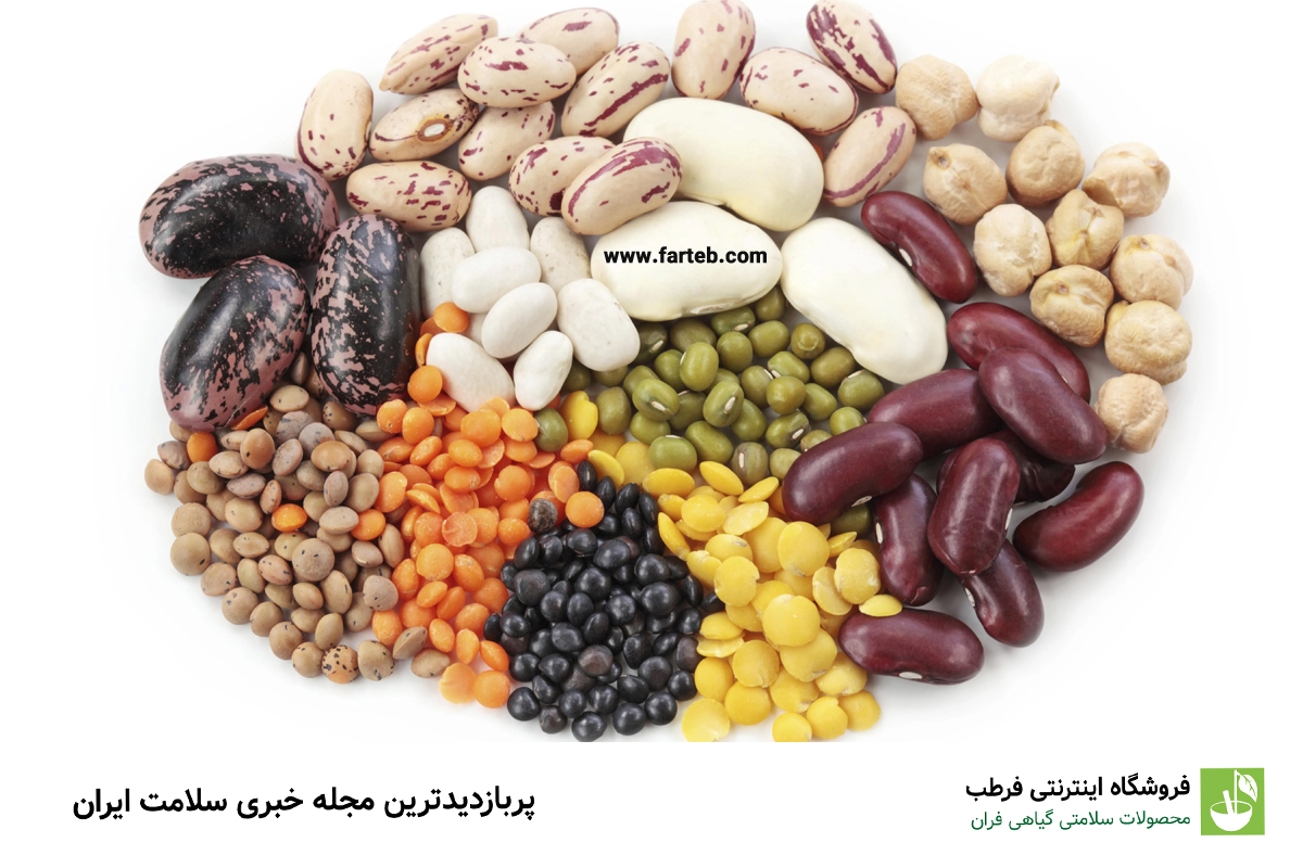 لوبیا و عدس: منابع گیاهی کلسیم و پروتئین