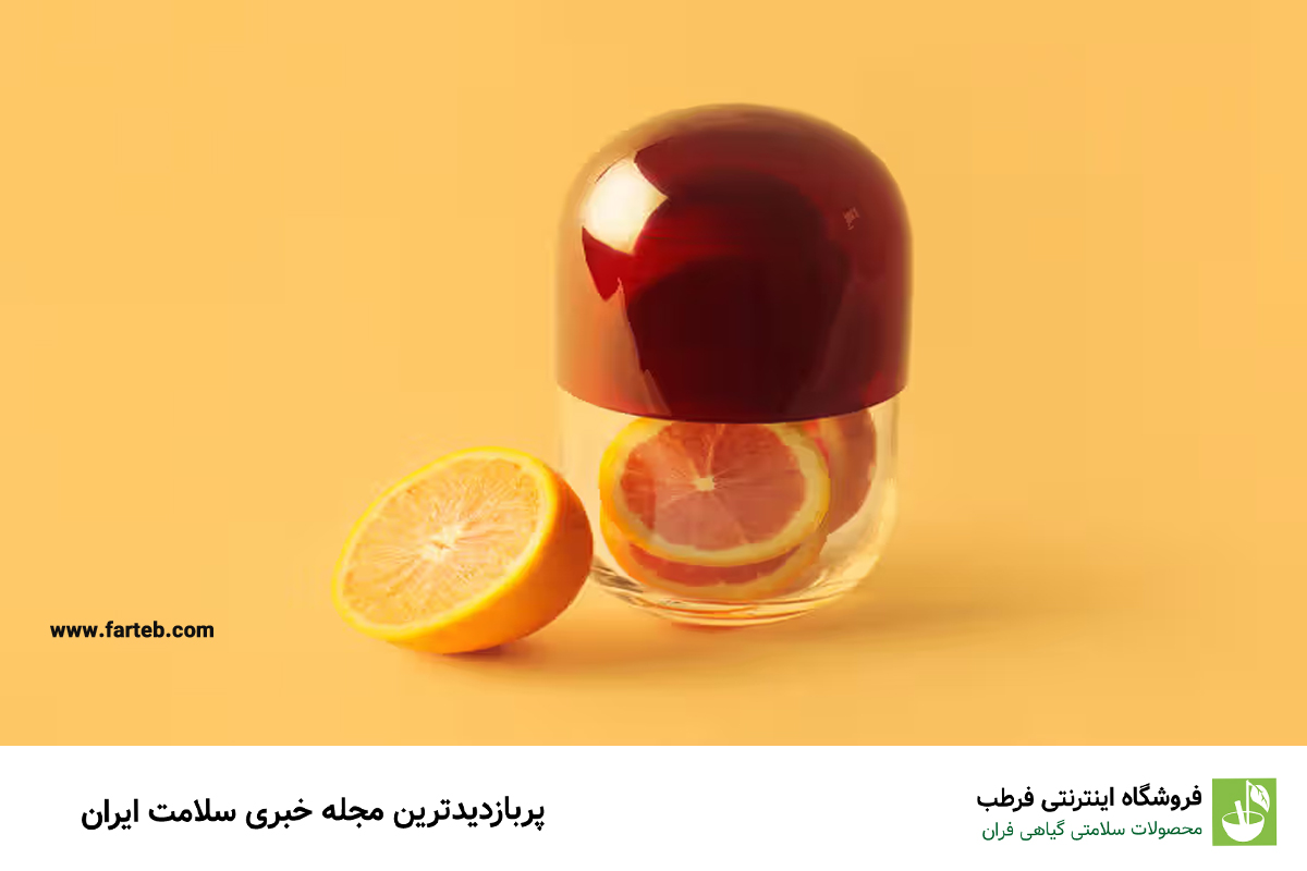 عوارض استفاده زیاد ویتامین C