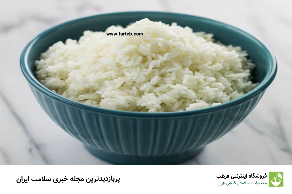کالری برنج چیست ؟ (راهکارهای مدیریت بهتر رژیم غذایی)