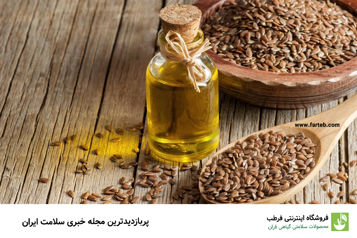 تخم کتان بر بدنسازی و لاغری چه تاثیری دارد؟