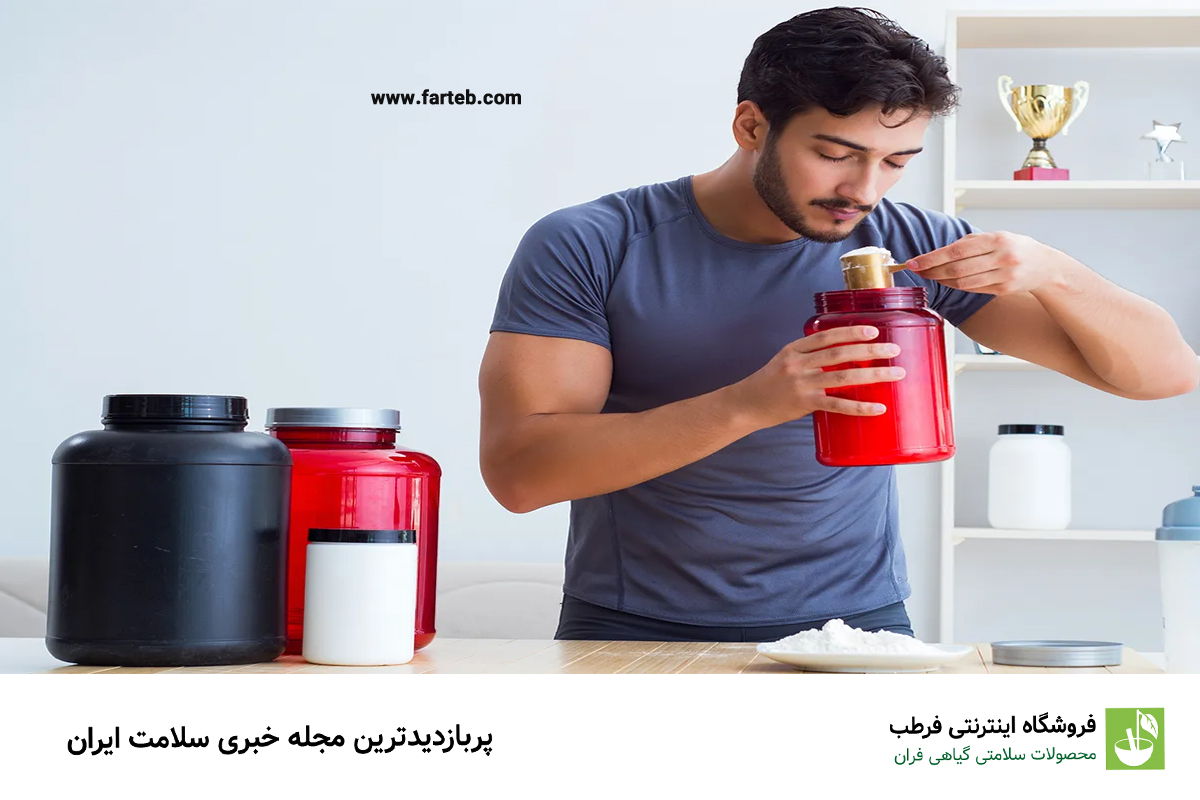 معرفی پروتئین های زود جذب بعد از تمرین ، راز ریکاوری سریع‌ عضلات