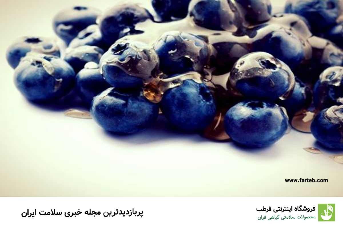 اسکراب بلوبری و عسل