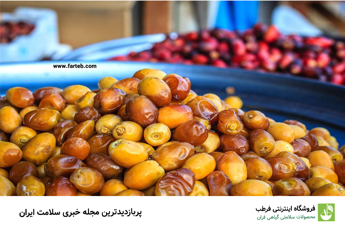 بهترین زمان خوردن خرما برای لاغری و کاهش وزن