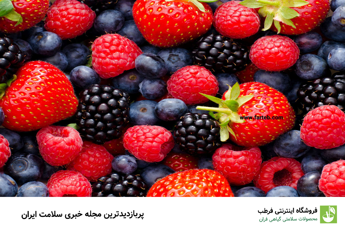 معرفی میوه های کم کالری و کم قند برای کاهش وزن
