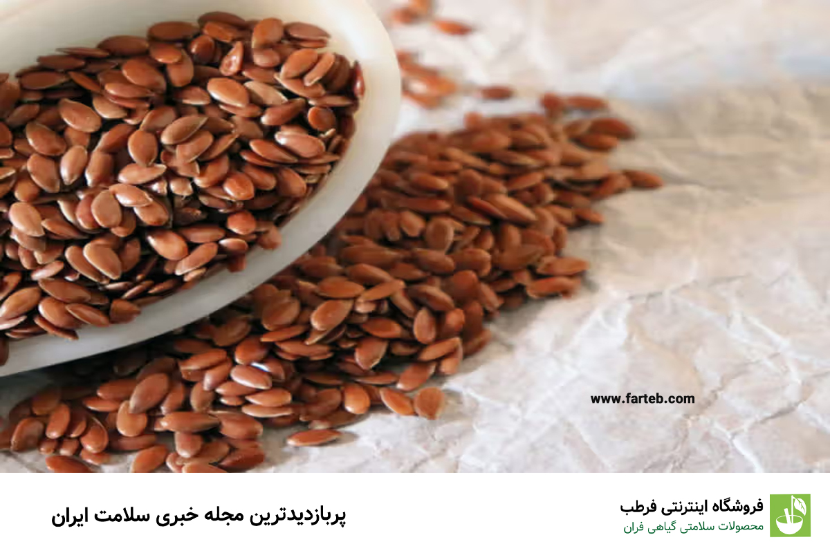 تخم کتان بر بدنسازی و لاغری چه تاثیری دارد؟