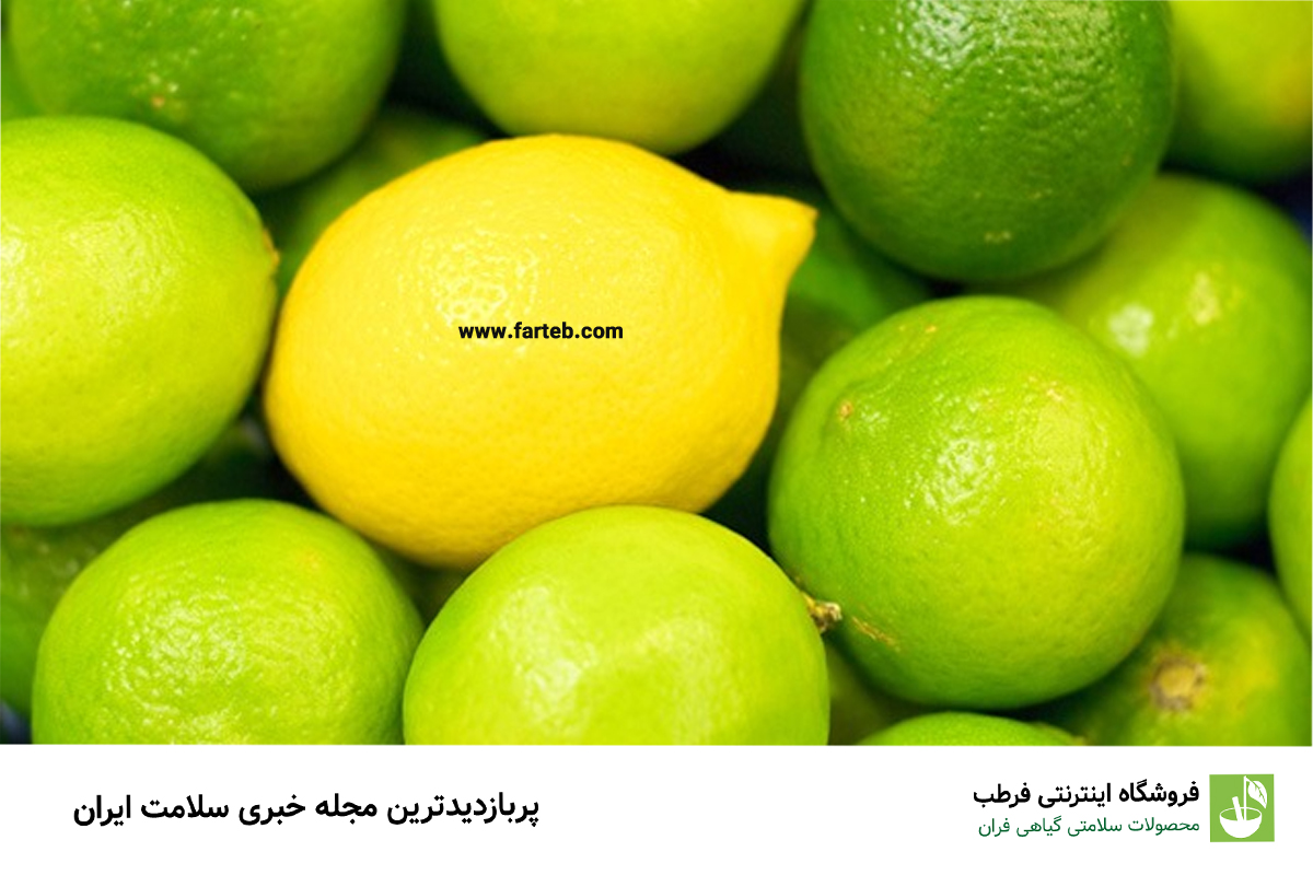 اهمیت لیمو برای کاهش وزن