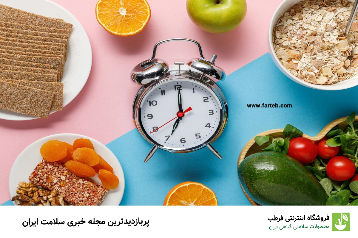 در رژیم فستینگ چه بخوریم ؟