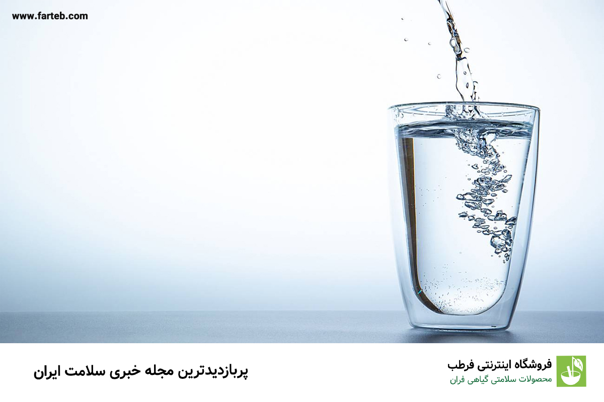 درباره نوشیدن آب مقطر/ آیا می دانستید این آب اسیدی است؟!