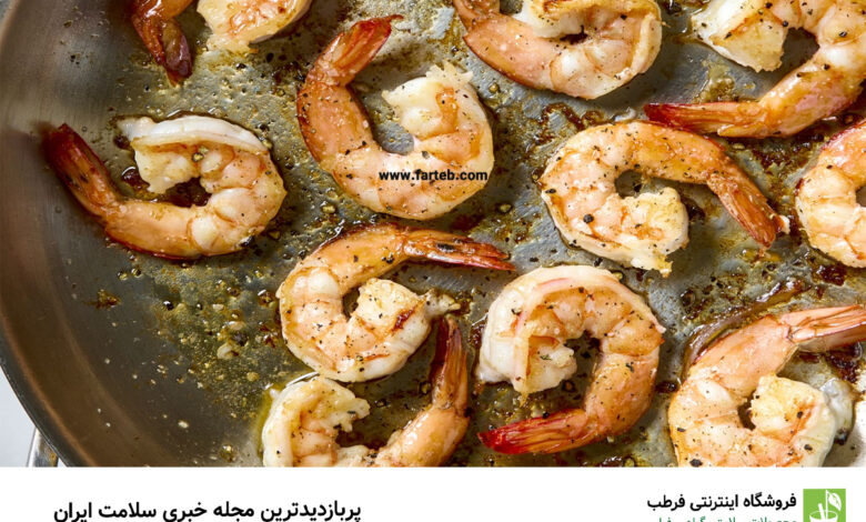 خواص میگو؛ گنجینه‌ای پنهان از مواد مغذی