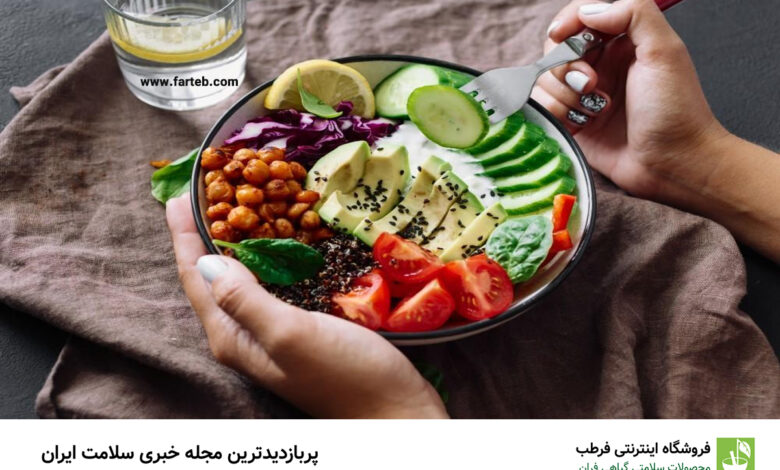 ۲۹ خوراکی با کالری تقریبی صفر که برای کاهش وزن مناسبند