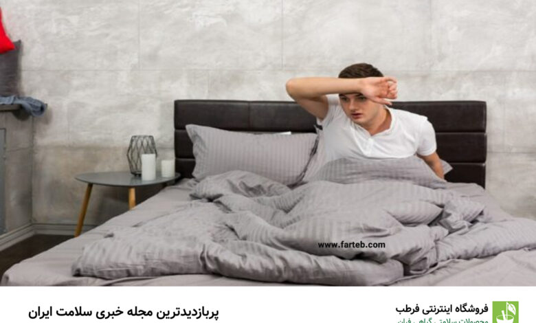 چگونه در شب‌های گرم تابستان راحت‌تر بخوابیم؟/ 10 ترفند طلایی و کاربردی برای خواب آرام