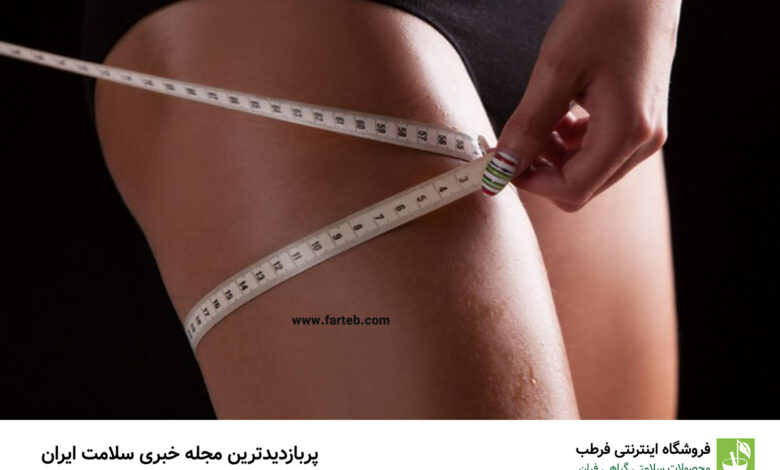 بهترین روش برای لاغری ران چیست؟