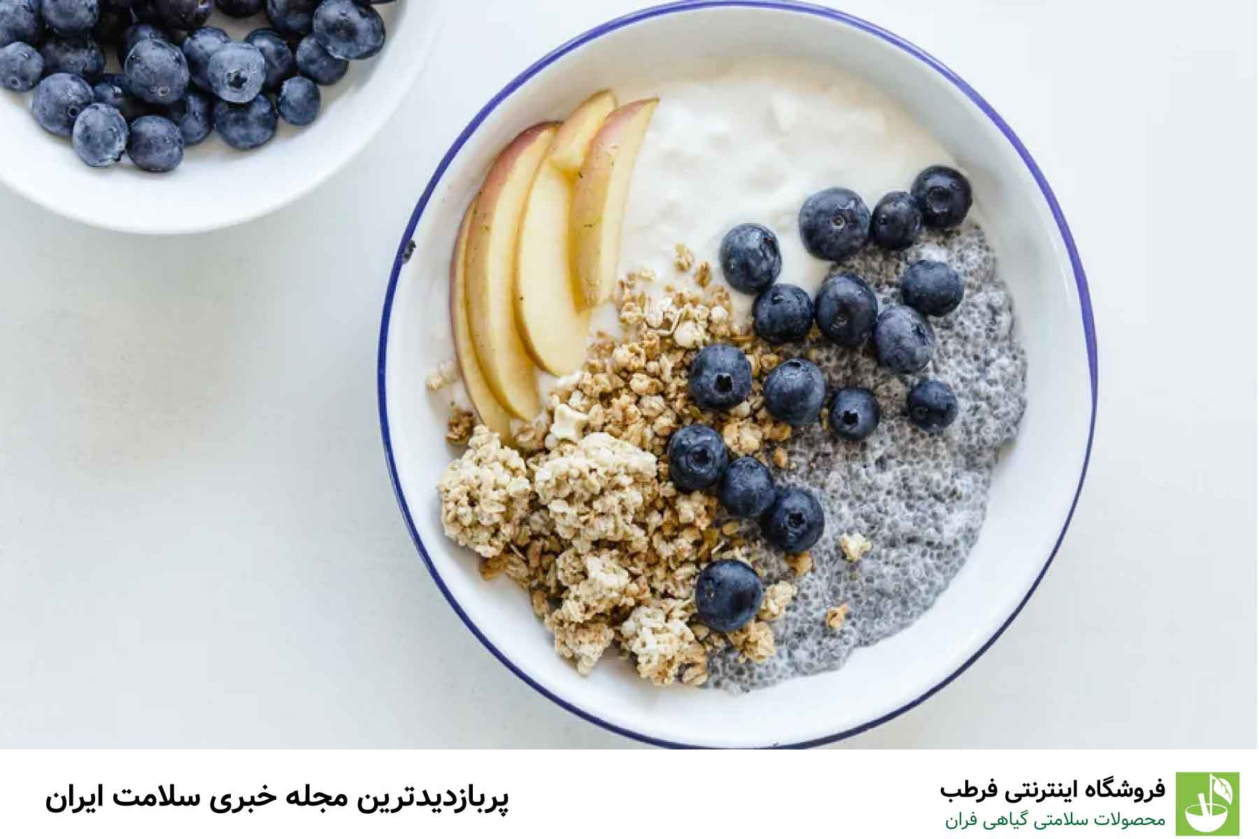 5. اوتمیل با میوه‌های خشک و عسل