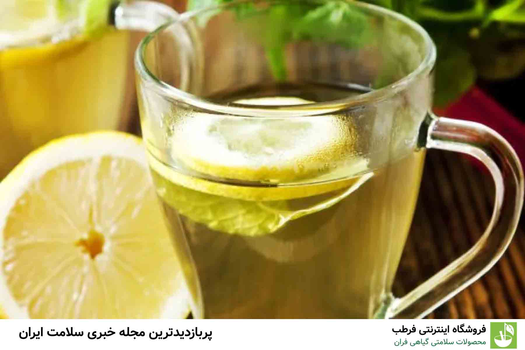 2. مصرف آب لیمو