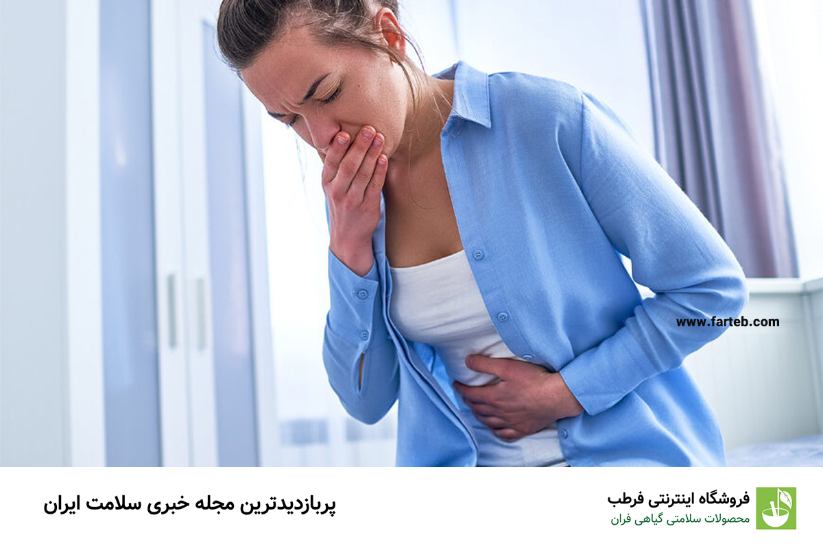 اثرات سوء هاضمه ناشی از نوشیدن آب در حالت ایستاده