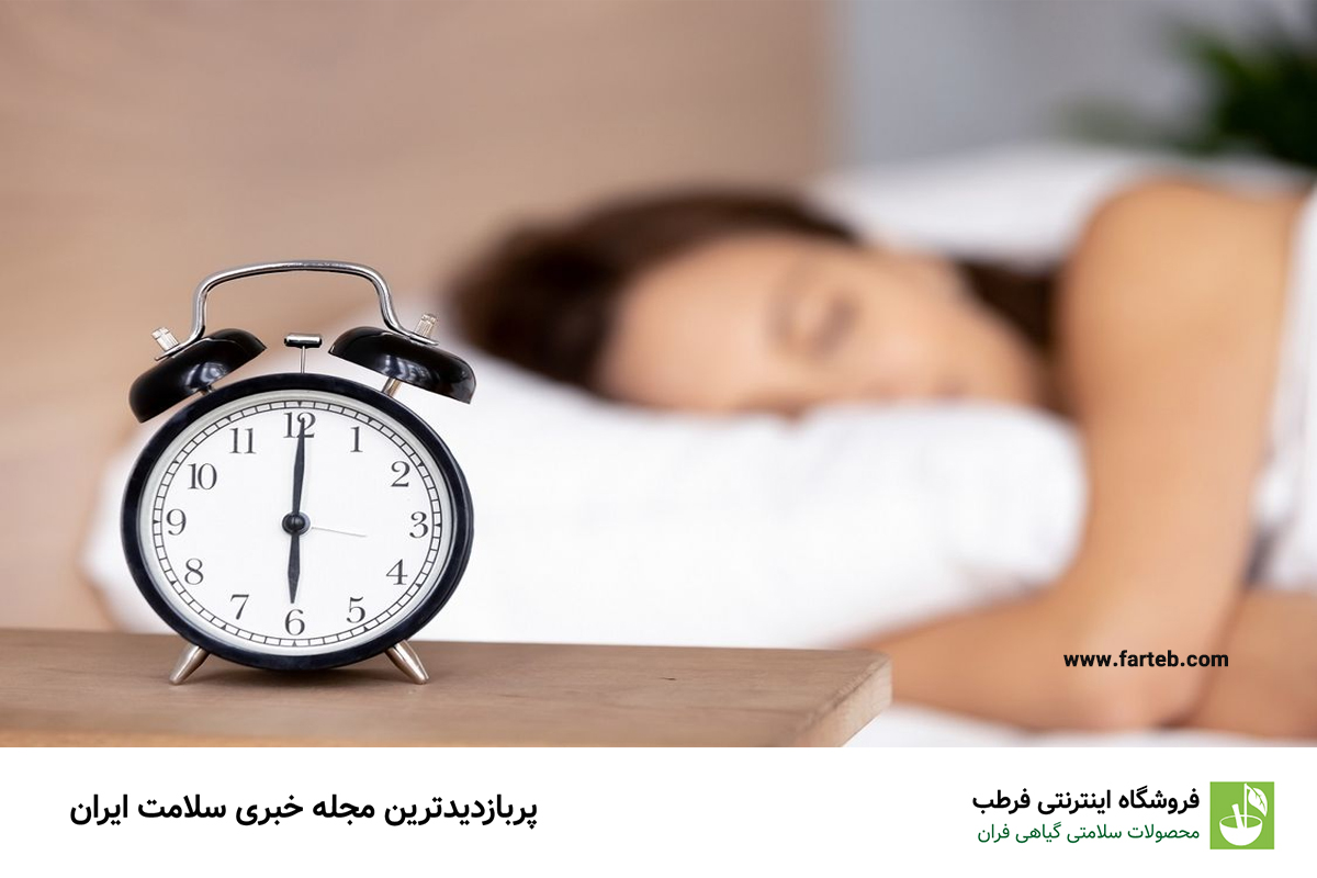 خواب کافی و تاثیر آن بر سلامت مغز