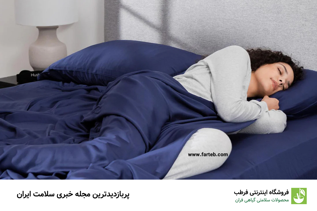 4. استفاده از ملحفه‌های نازک