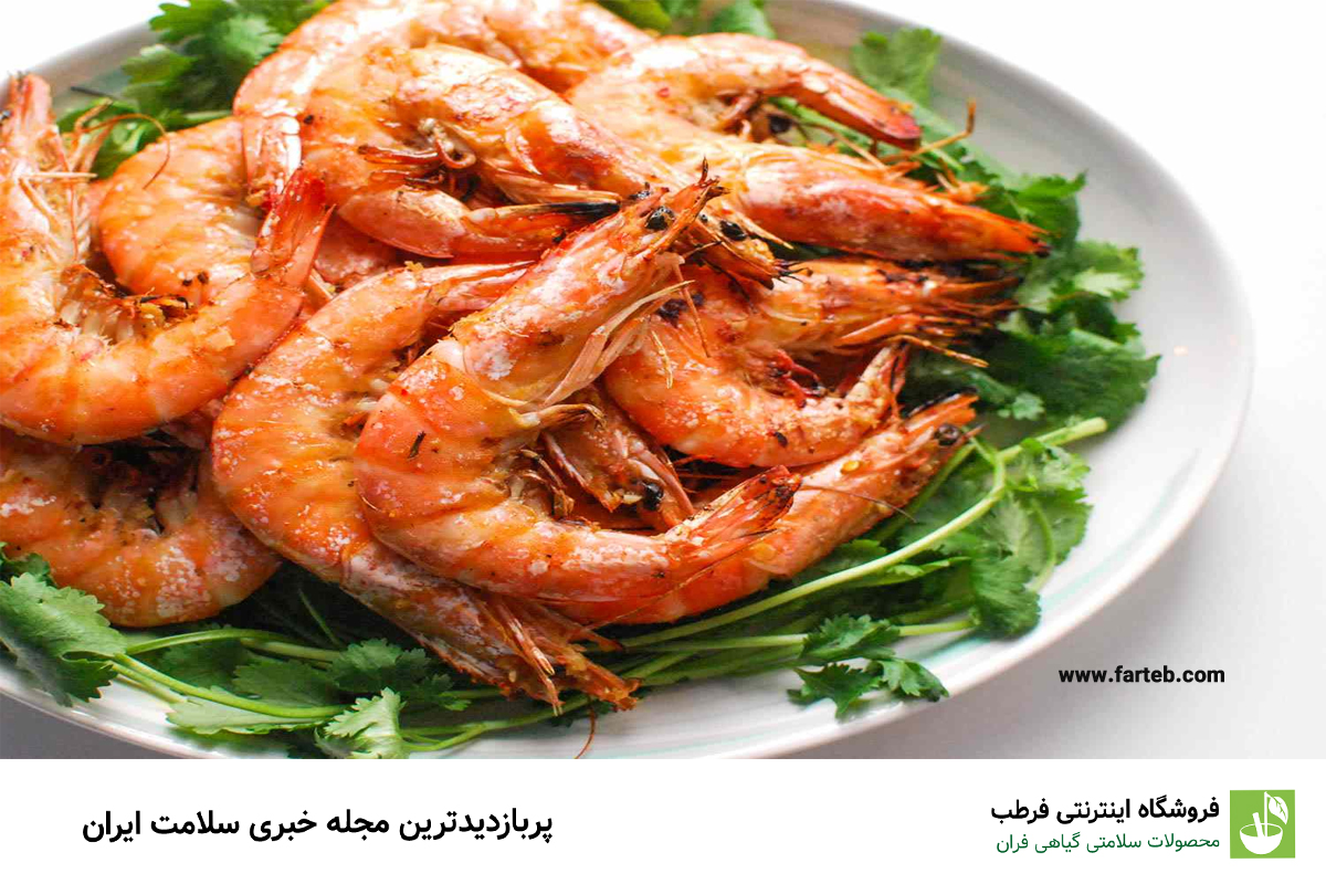 خواص میگو؛ گنجینه‌ای پنهان از مواد مغذی