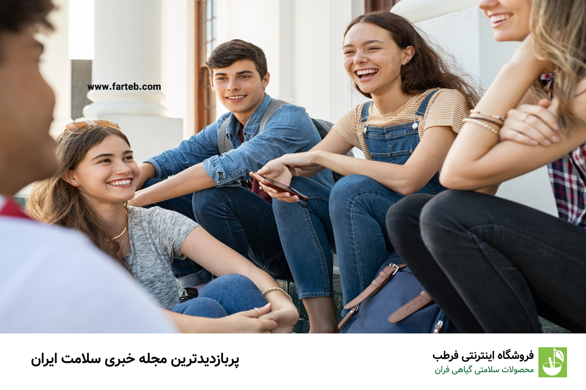 اجتماعی شدن و تاثیر آن بر سلامت مغز