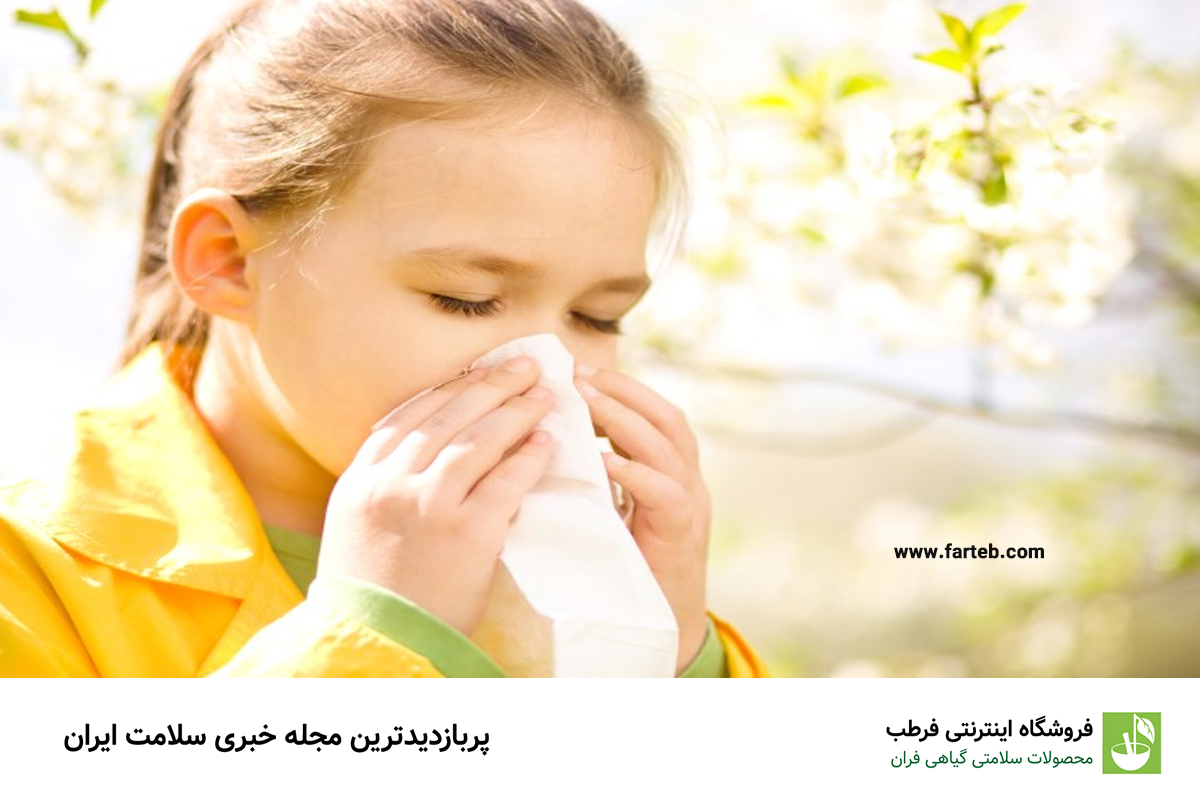 دلیل سرماخوردگی در تابستان چیست؟